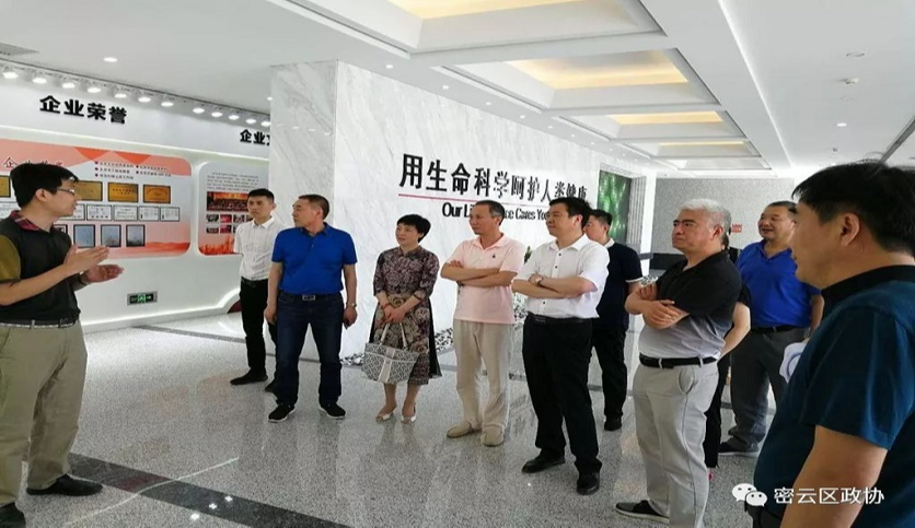 万彩吧·(中国游)有限公司官网